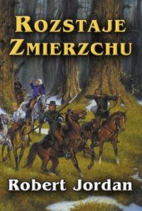 Обложка книги «Rozstaje zmierzchu»