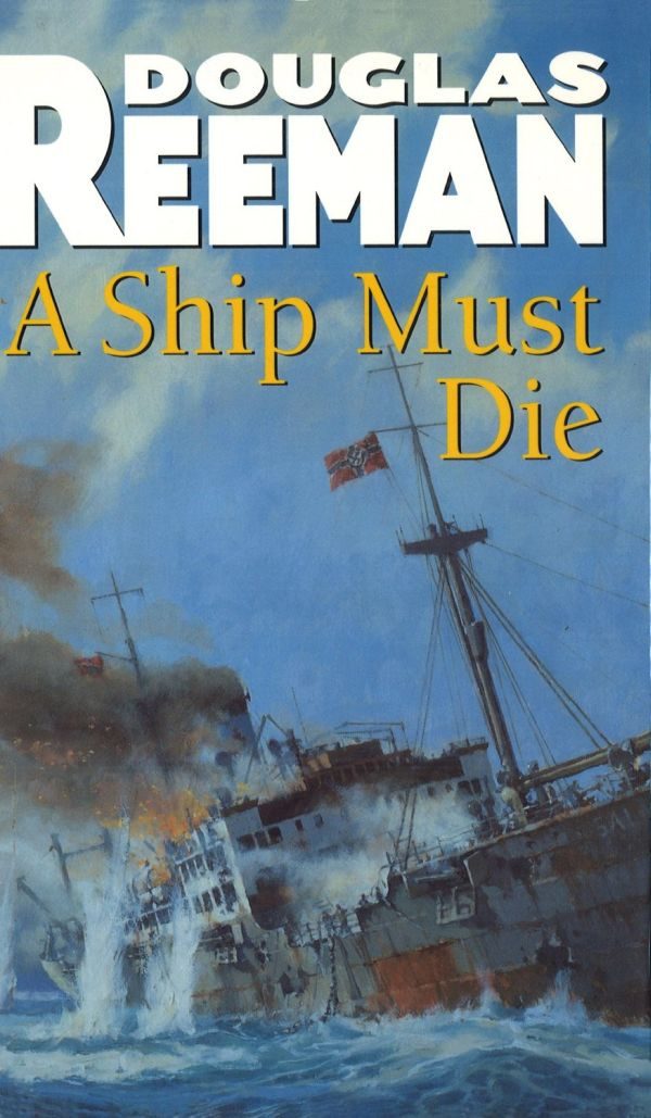 Обложка книги «A Ship Must Die»