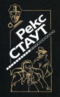 Обложка книги «Это вас не убьёт»