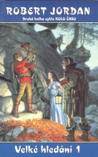 Обложка книги «Velké Hledání»
