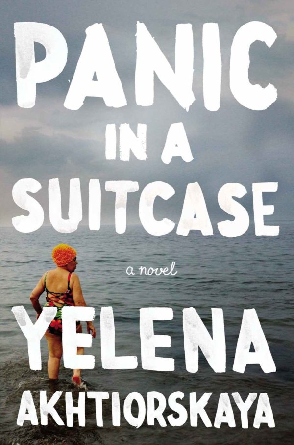 Обложка книги «Panic in a Suitcase»