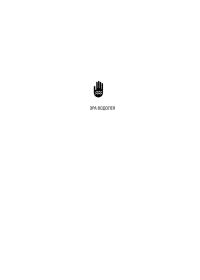 Обложка книги «Йога: Искусство коммуникации (4-е издание)»
