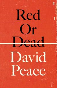 Обложка книги «Red or Dead»
