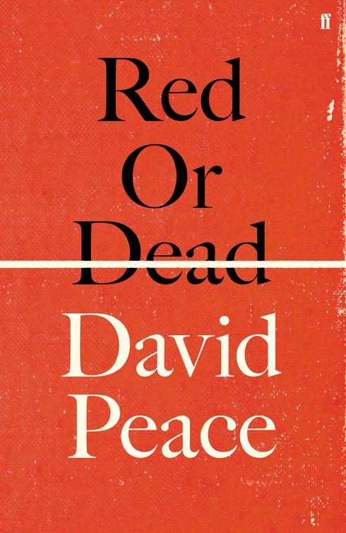 Обложка книги «Red or Dead»