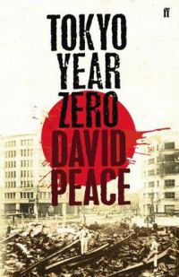 Обложка книги «Tokyo Year Zero»