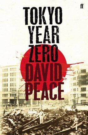 Обложка книги «Tokyo Year Zero»