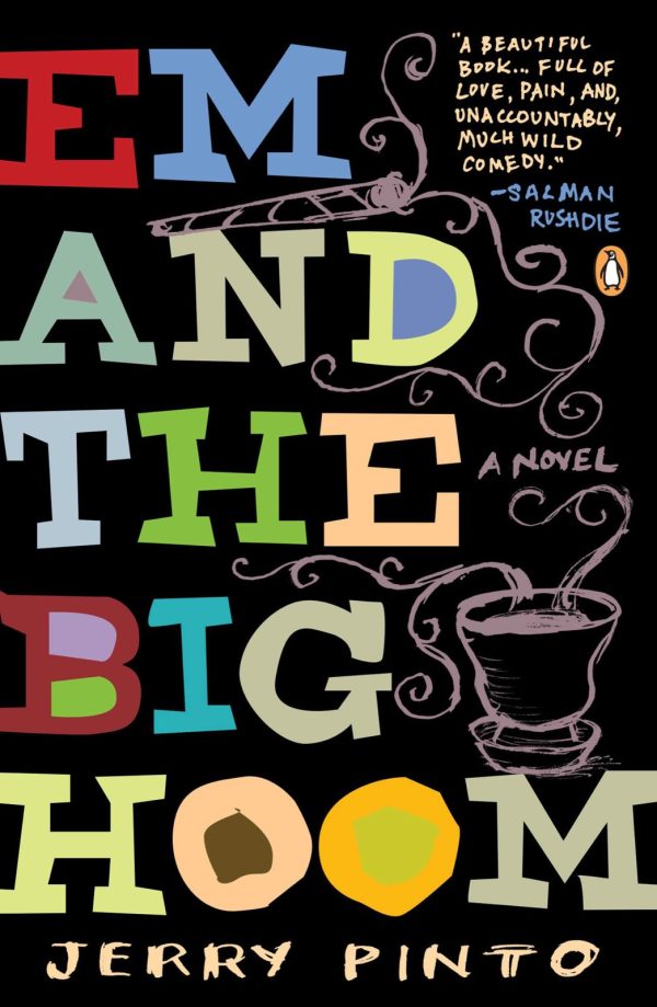 Обложка книги «Em and the Big Hoom»