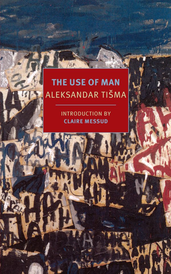 Обложка книги «The Use of Man»