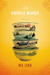 Обложка книги «The Noodle Maker»