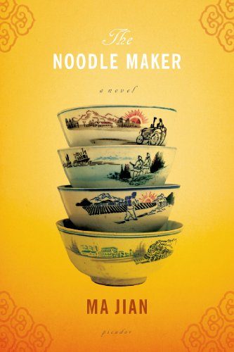 Обложка книги «The Noodle Maker»