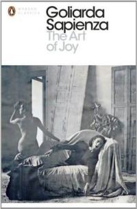 Обложка книги «The Art of Joy»