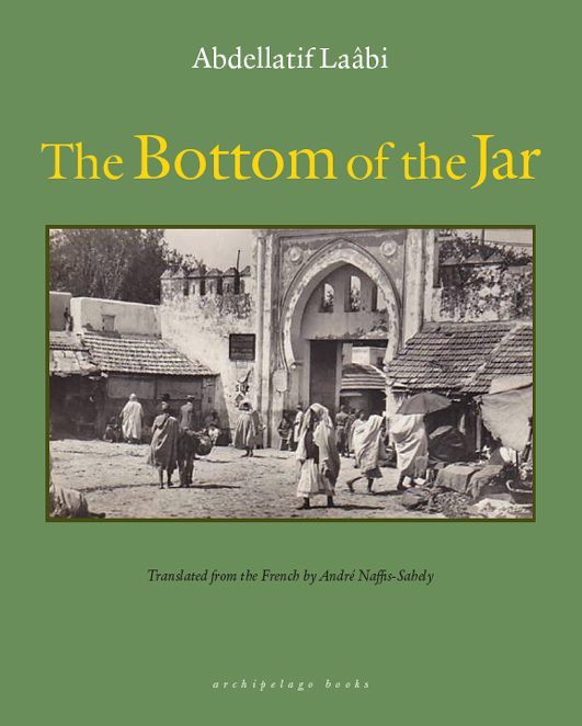 Обложка книги «The Bottom of the Jar»
