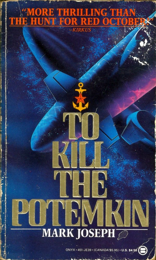 Обложка книги «To Kill the Potemkin»