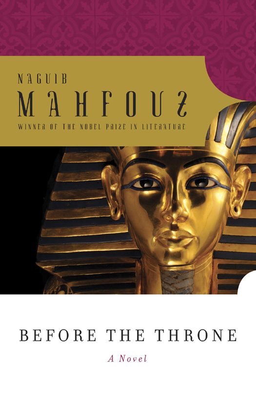 Обложка книги «Before the Throne»
