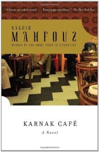 Обложка книги «Karnak Café»
