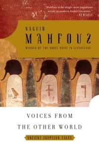 Обложка книги «Voices from the Other World»