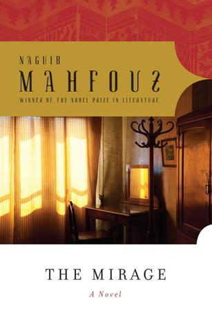 Обложка книги «The Mirage»