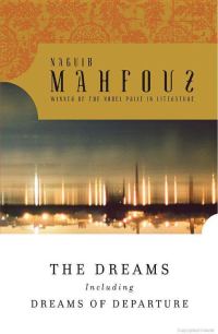 Обложка книги «The Dreams»