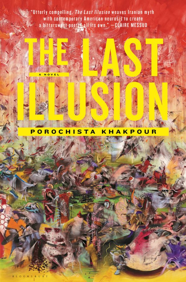 Обложка книги «The Last Illusion»