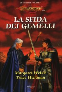 Обложка книги «La sfida dei gemelli»
