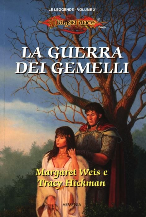 Обложка книги «La guerra dei gemelli»