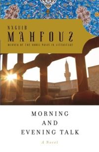 Обложка книги «Morning and Evening Talk»