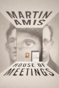Обложка книги «House of Meetings»