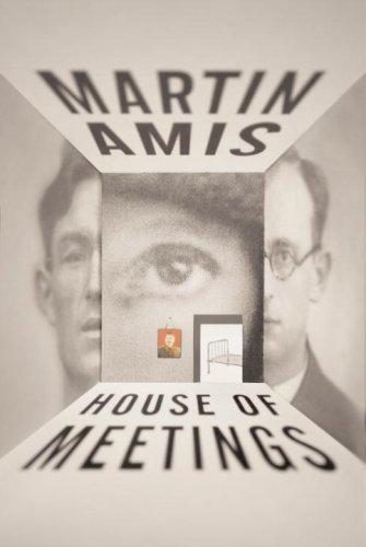 Обложка книги «House of Meetings»