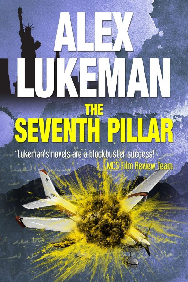 Обложка книги «The Seventh Pillar»