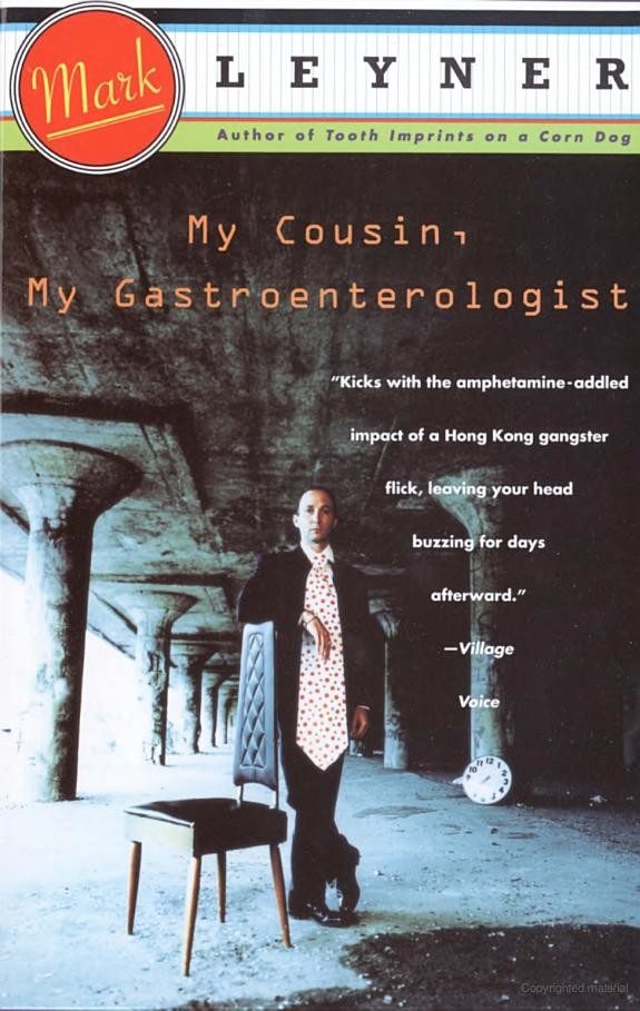 Обложка книги «My Cousin, My Gastroenterologist»