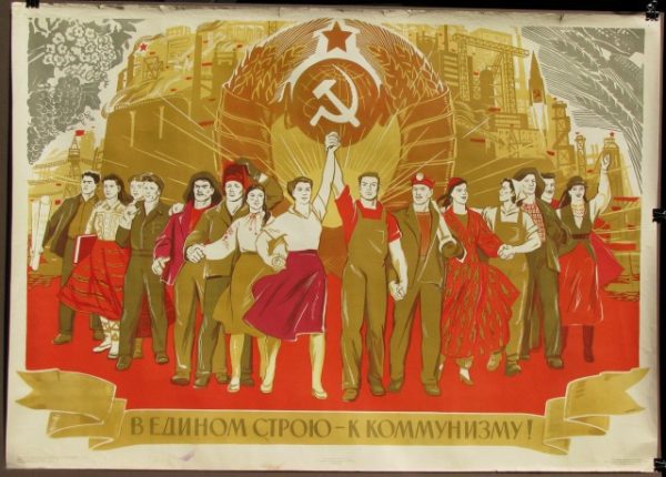 Обложка книги «Безальтернативная реальность»