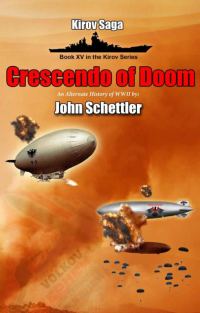 Обложка книги «Crescendo of Doom»