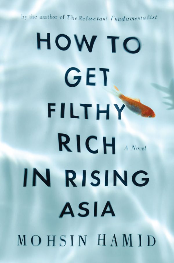 Обложка книги «How to Get Filthy Rich in Rising Asia»
