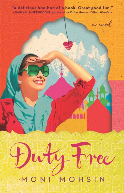 Обложка книги «Duty Free»