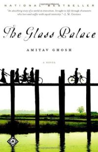 Обложка книги «The Glass Palace»