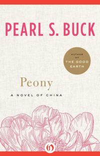 Обложка книги «Peony»