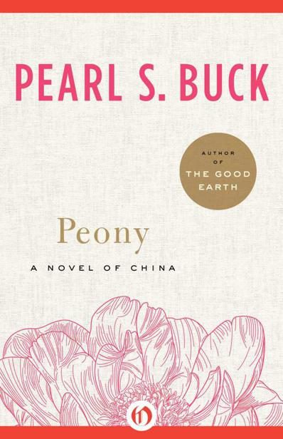 Обложка книги «Peony»
