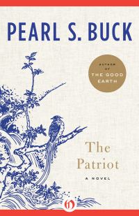 Обложка книги «Patriot»
