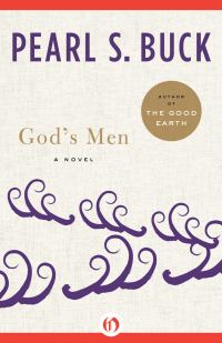 Обложка книги «Gods Men»