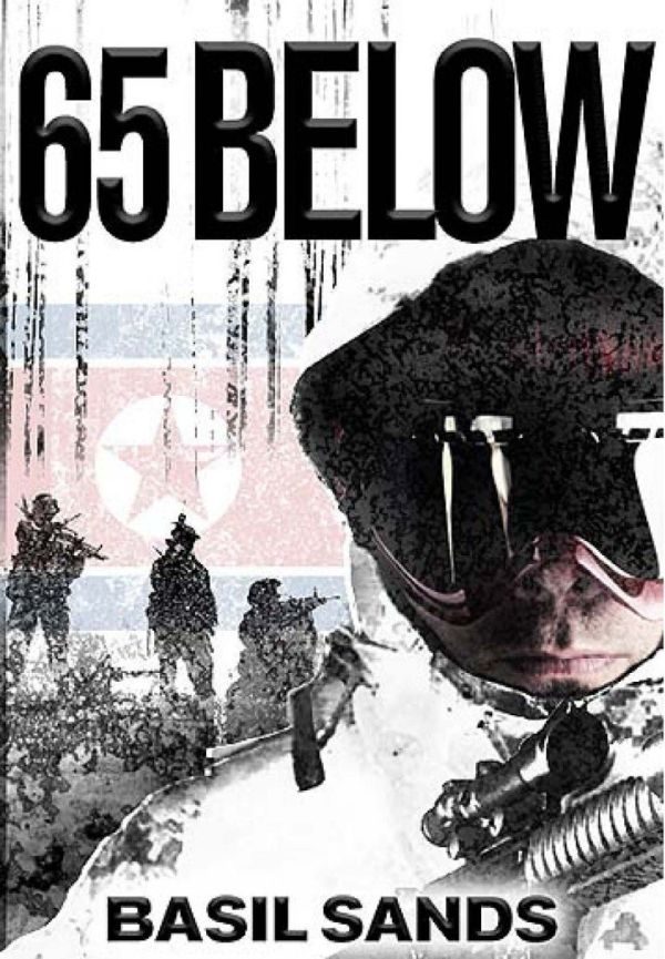 Обложка книги «65 Below»