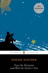 Обложка книги «Tevye the Dairyman and Motl the Cantor's Son»