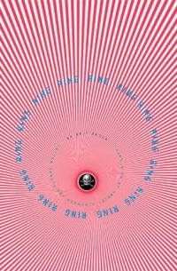 Обложка книги «Ring»