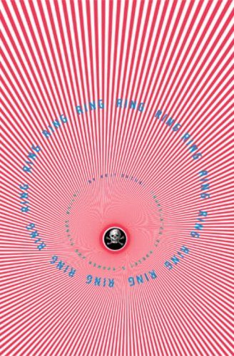 Обложка книги «Ring»
