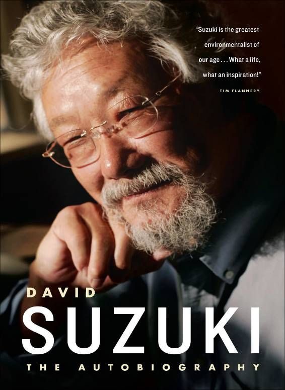 Обложка книги «David Suzuki»