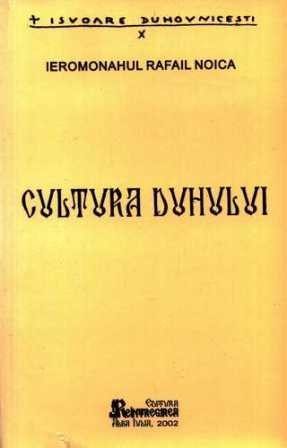 Обложка книги «Cultura Duhului»