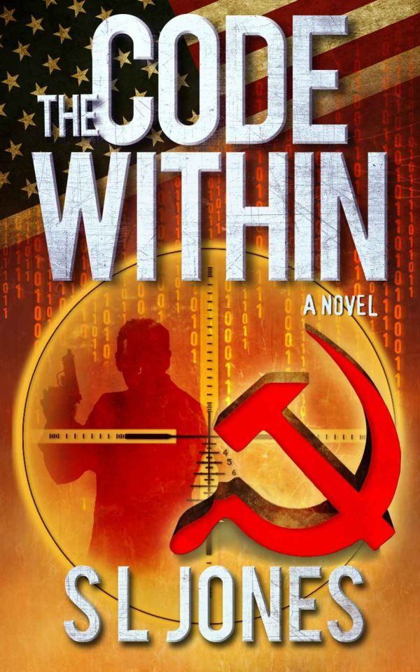 Обложка книги «The Code Within»