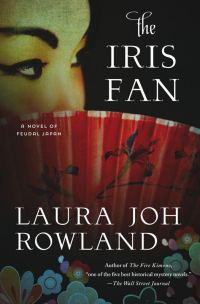 Обложка книги «The Iris Fan»
