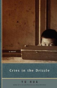 Обложка книги «Cries in the Drizzle»
