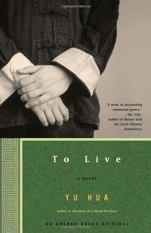 Обложка книги «To Live»