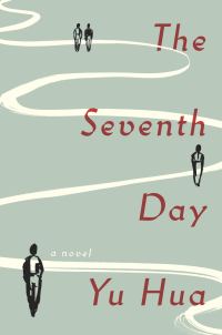 Обложка книги «The Seventh Day»